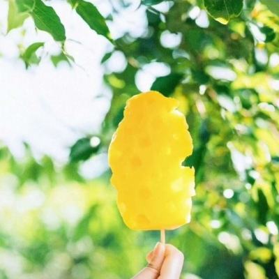 果盘仙剑情侠传bt下载